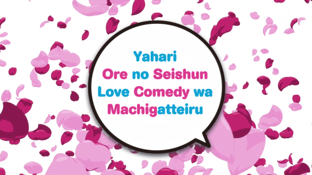 [Fudo] Yahari Ore no Seishun Love Come wa Machigatteiru - 01 [720p x264-AAC][Hi10p][426637BB]_001_2070